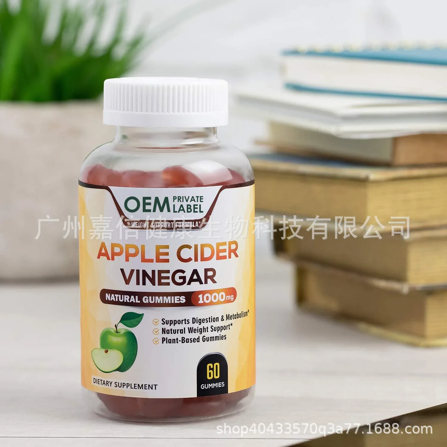 1 bottle of apple cider vinega - đánh giá và giá Apple Cider Vinegar Pill