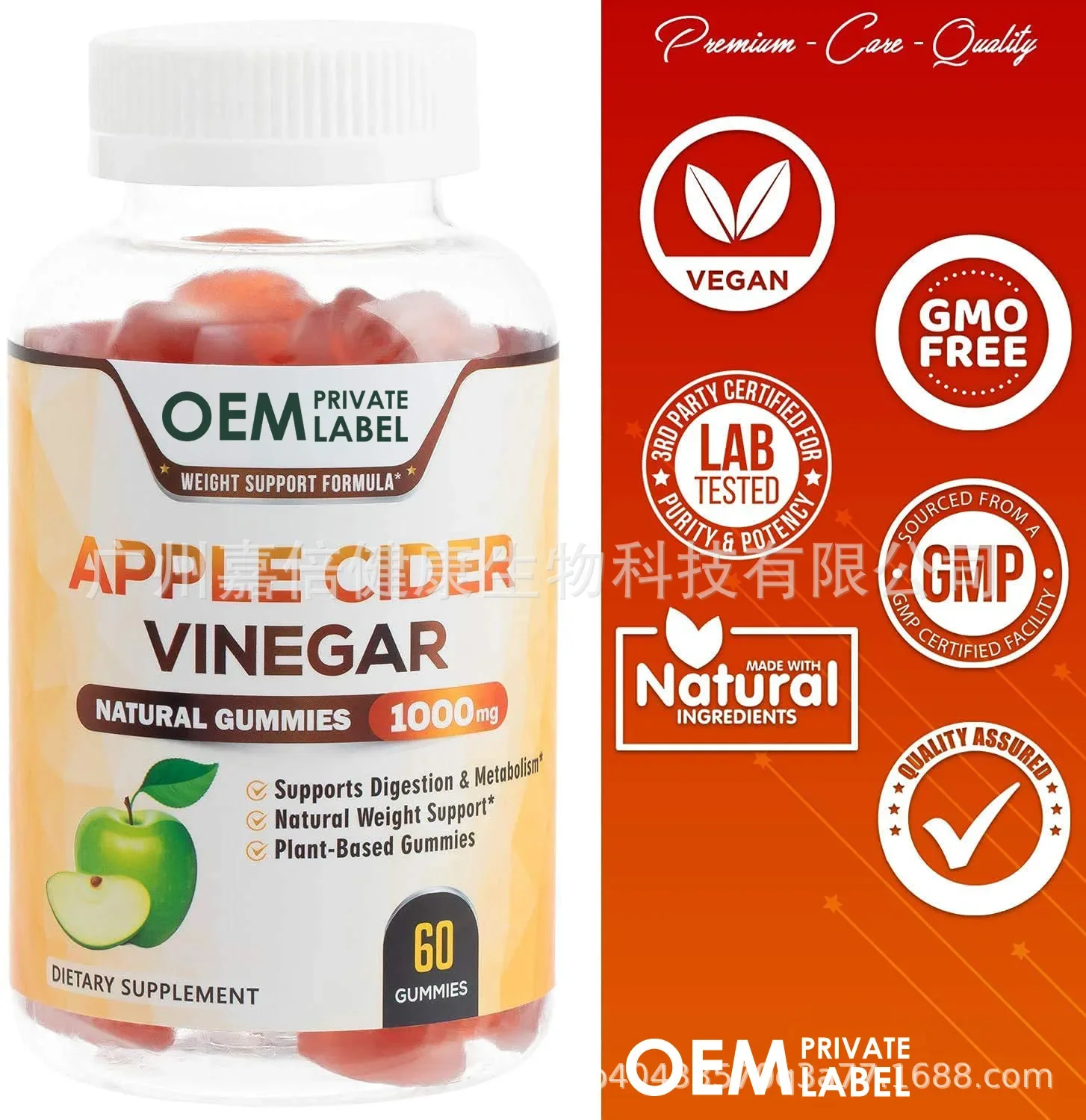1 bottle of apple cider vinega - đánh giá và giá Apple Cider Vinegar Pill